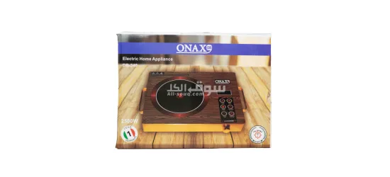 - طباخ كهربائي ليزري