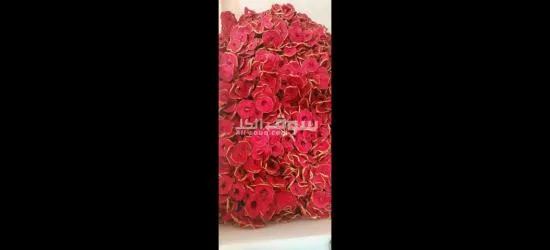 الفواكه الجافه و الطازجه ارخص سعر و اعلي جودة توصيل لكل انحإ العراق - 9