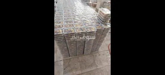 الفواكه الجافه و الطازجه ارخص سعر و اعلي جودة توصيل لكل انحإ العراق - 10