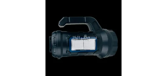 هلأ وسهلا - 4