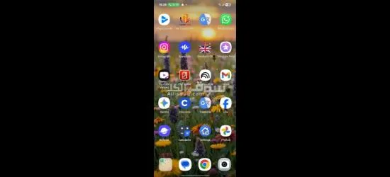 تجربي اعلان تجربي &