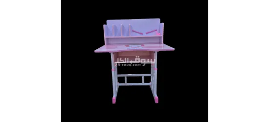 كرسي جميل - 5