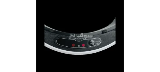 سله مهملات - 2