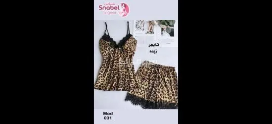 بلاشششش4الف فقط بلاششش🔥مع كل طلب هديه  4️⃣ الف فقط...تخفيضات 🌹 - 9