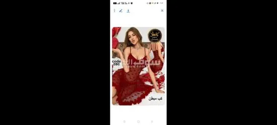 بلاشششش4الف فقط بلاششش🔥مع كل طلب هديه  4️⃣ الف فقط...تخفيضات 🌹 - 13