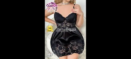 بلاشششش4الف فقط بلاششش🔥مع كل طلب هديه  4️⃣ الف فقط...تخفيضات 🌹 - 16