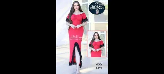 بلاشششش4الف فقط بلاششش🔥مع كل طلب هديه  4️⃣ الف فقط...تخفيضات 🌹 - 17