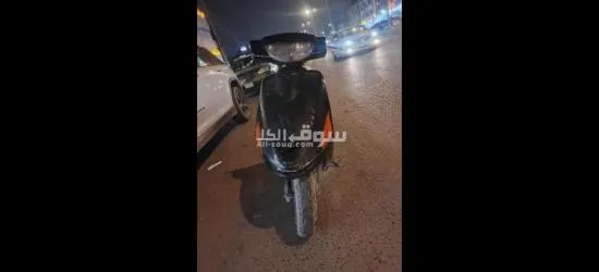 دراجة فراشة فول مواصفات - 2