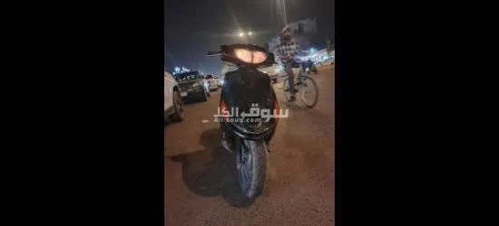 دراجة فراشة فول مواصفات - 5