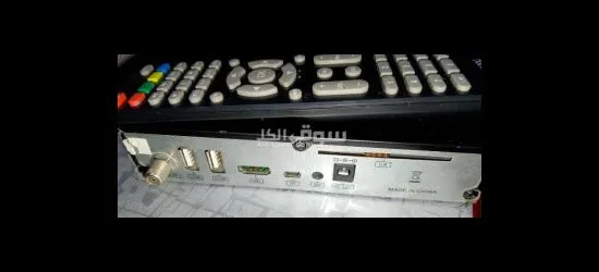 ستلايت وقطعه تحويل شاشه سمارت - 8