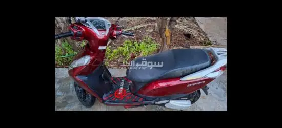 هوندا ليدي حديث - 4