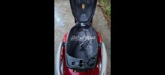 هوندا ليدي حديث - 9