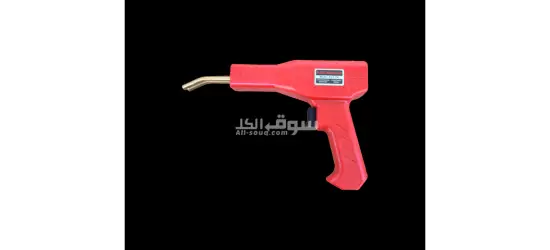 جهاز كوي وتصليح دعاميه السيارات لتصليح قطع البلاست والقطع الداخلية للسيارات - 3