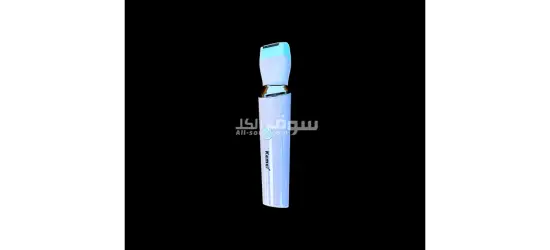 اجهزه العناية بالبشرة - 2