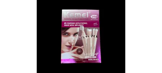 اجهزه العناية بالبشرة - 5