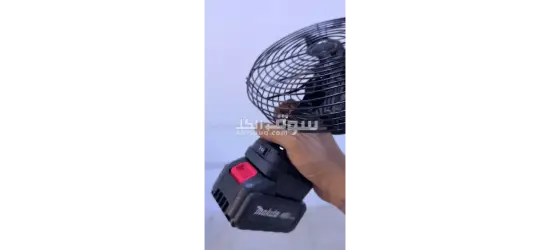 مروحية متنقلة