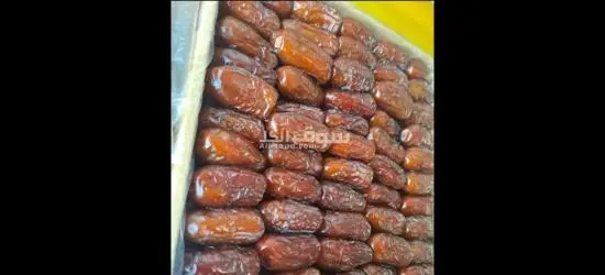 التمر الذیذ