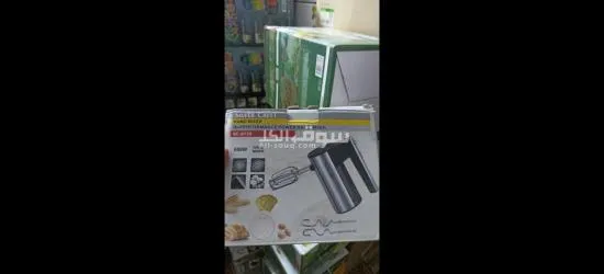 خفاقة يدوية ثنائية الراس