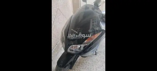 دراجه فورزا 0 12 - 4