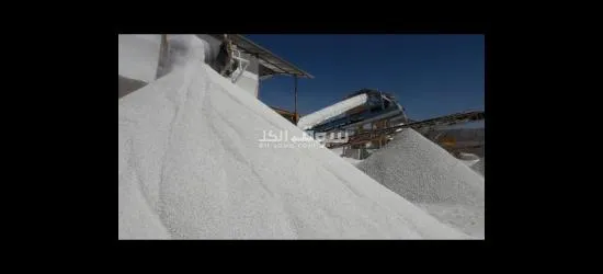 كربونات الكالسيوم، الكالسيت، مسحوق ميكرون، caco3 - 3