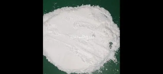 كربونات الكالسيوم، الكالسيت، مسحوق ميكرون، caco3 - 8