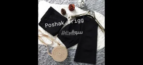 السراويل النسائية الرئيسية - 2