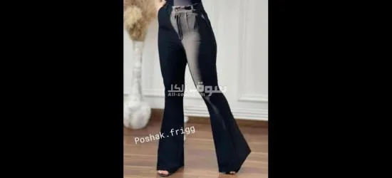 السراويل النسائية الرئيسية - 3