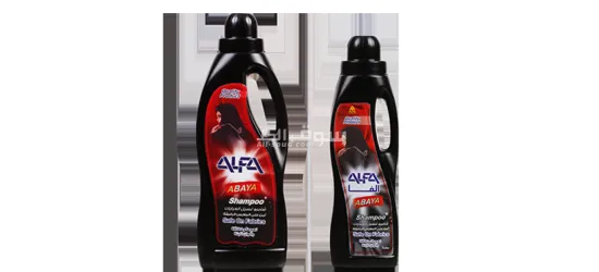 مطلوب تعاون تجاري وعلامة تجارية خاصة بالمستورد من منظفات وكريمات وعناية ش********