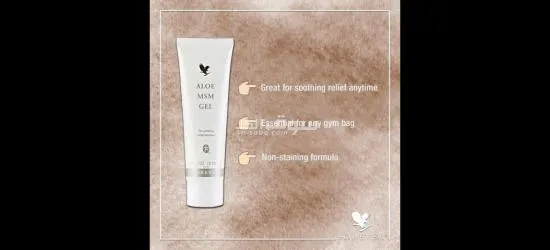 كريم الو ام اس ام جل