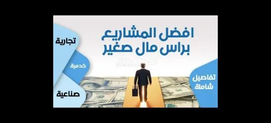 كافح من اجل حلمك لتتحقق أمنياتك