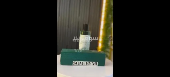 الانبار  عبد  الطرد شارع32