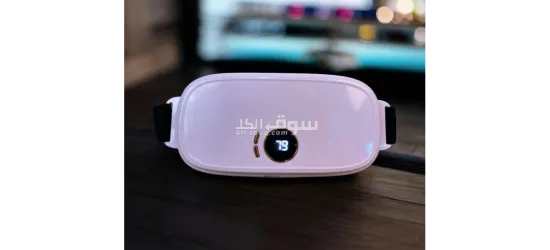 جهاز تخفيف الم البطن للنساء