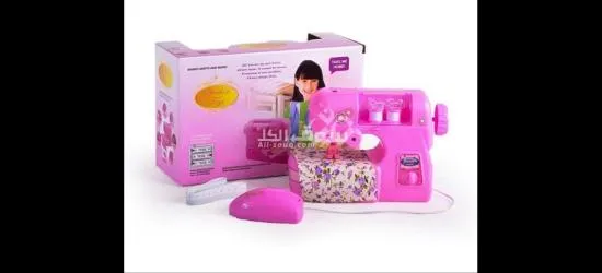 ماكينة الخياطة 2025 - 2