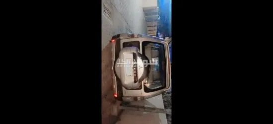 بغداد السيديه