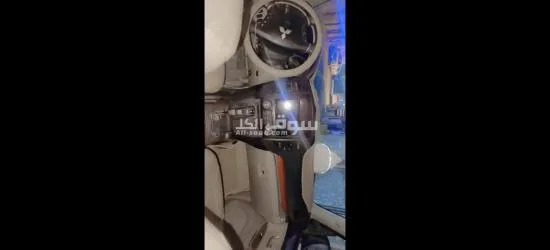 بغداد السيديه - 4