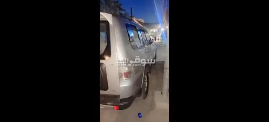 بغداد السيديه - 7