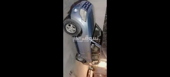 بغداد السيديه - 8