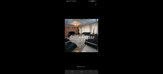 شقه مجهزه کامل - 4