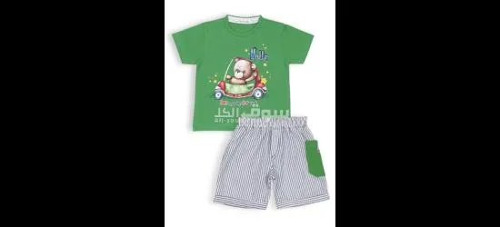 قیاس الولاد ۱ الی ۲ سنه عمر - 4