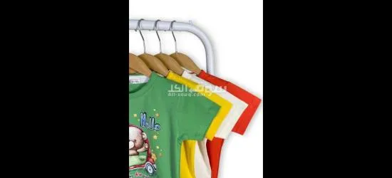 قیاس الولاد ۱ الی ۲ سنه عمر - 5