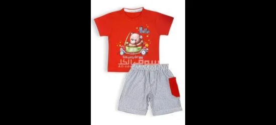 قیاس الولاد ۱ الی ۲ سنه عمر - 6