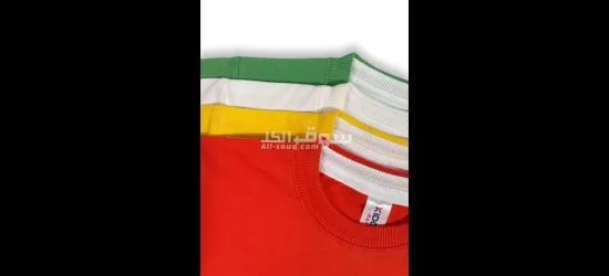 قیاس الولاد ۱ الی ۲ سنه عمر - 8