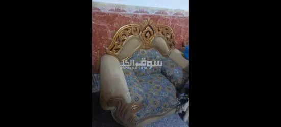 قنفات 4 كراسي اصغار و3 كبار وبي مجال