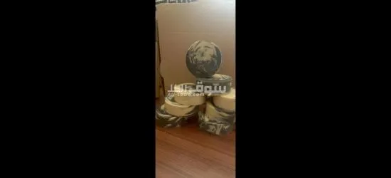 صابون الرقيم الطبيعي - 4
