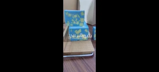 صابون الرقيم الطبيعي - 6