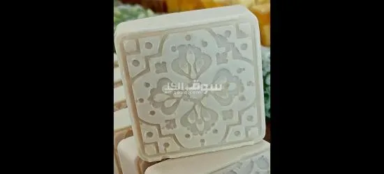 صابون الرقيم الطبيعي - 8