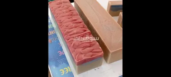 صابون الرقيم الطبيعي - 10