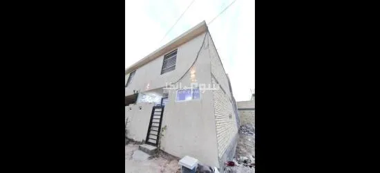 بیت 50 متر طابقین للبیع