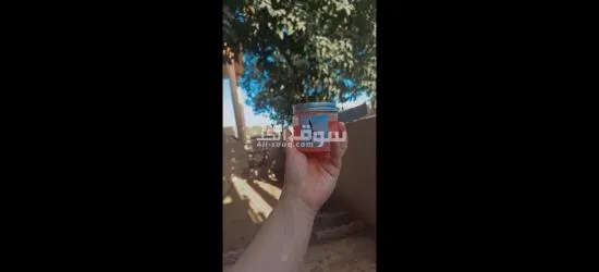 مقشر فراوله - 6