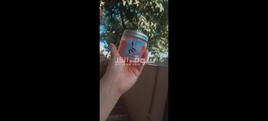 مقشر فراوله - 7